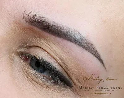 Makijaź permanentny Gdynia - Makeup 4ever Aneta Budzińska